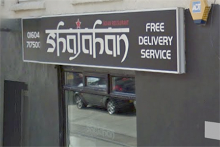 Shajahan Indian Restaurant